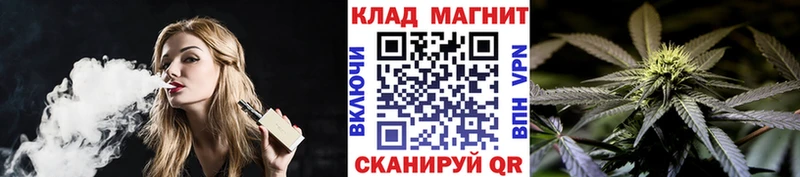 Где купить наркотики Волгореченск Каннабис  А ПВП  Гашиш  МЕФ 