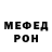 Метадон VHQ Masta Katz