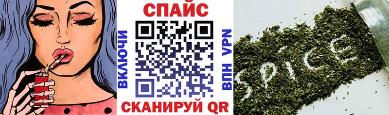 купить закладку  MEGA ONION  Бутират буратино  Волгореченск 