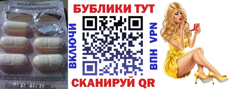 Ecstasy VHQ  Волгореченск 