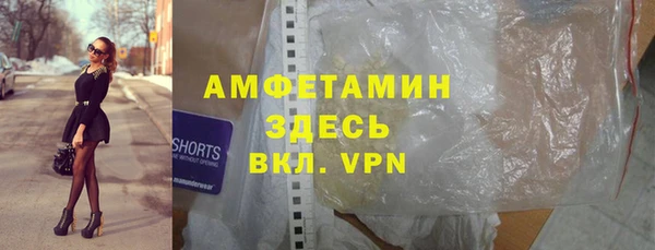 кокс Белокуриха