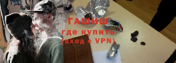 кокаин VHQ Белоозёрский