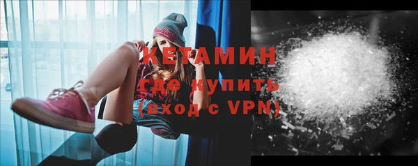 дурь Беломорск