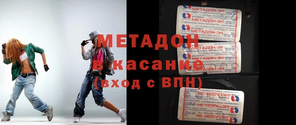 кокс Белокуриха