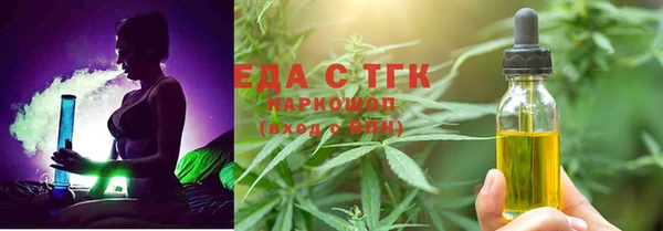 кокс Белокуриха