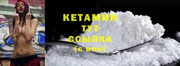 кокс Белокуриха