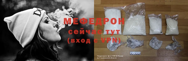 кокс Белокуриха