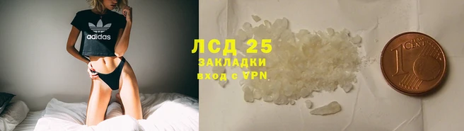 дурь Беломорск
