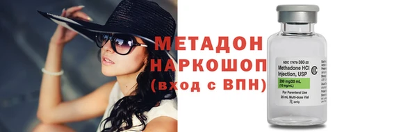 дурь Беломорск