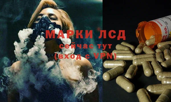дурь Беломорск