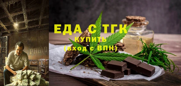 кокаин VHQ Белоозёрский
