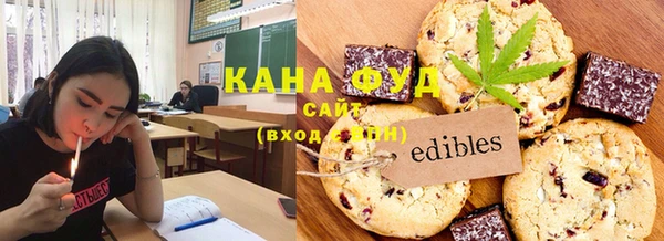 кокс Белокуриха
