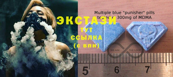 кокаин VHQ Белоозёрский