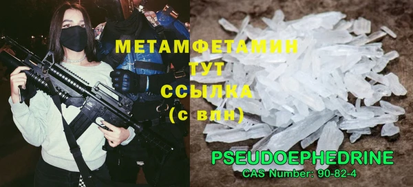 кокс Белокуриха