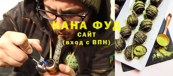 кокс Белокуриха