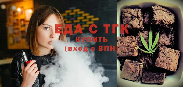 дурь Беломорск