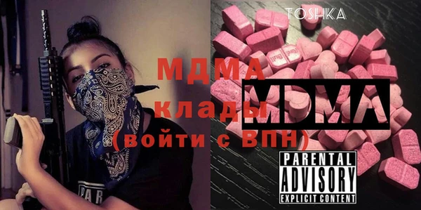 кокс Белокуриха