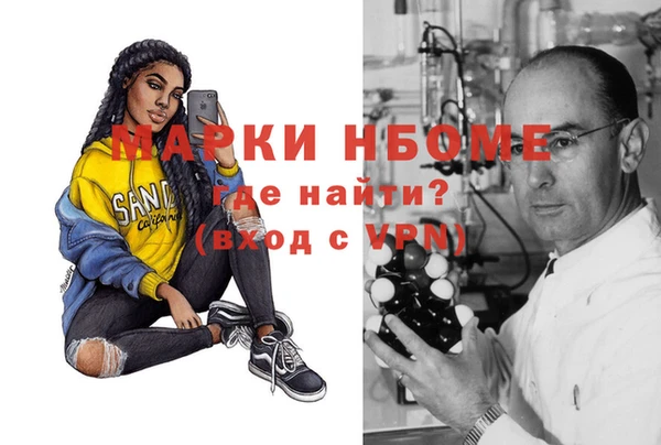 дурь Беломорск
