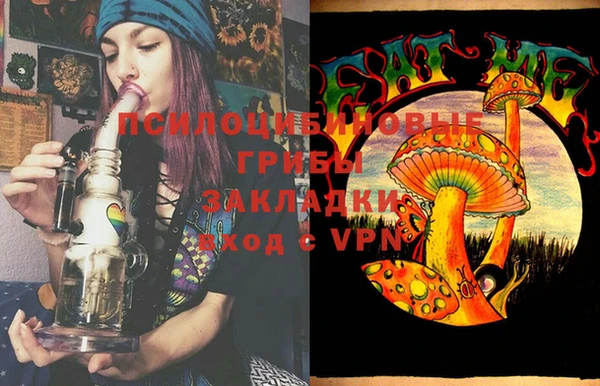 кокаин VHQ Белоозёрский