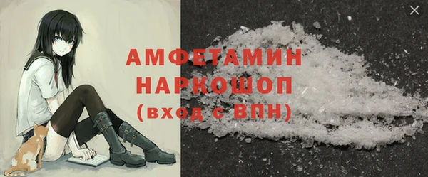 дурь Беломорск