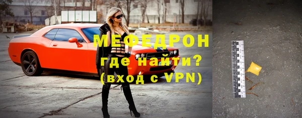 кокс Белокуриха