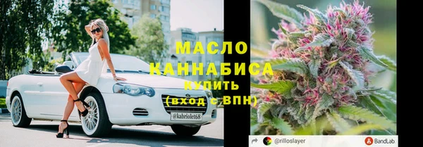дурь Беломорск