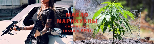 кокс Белокуриха