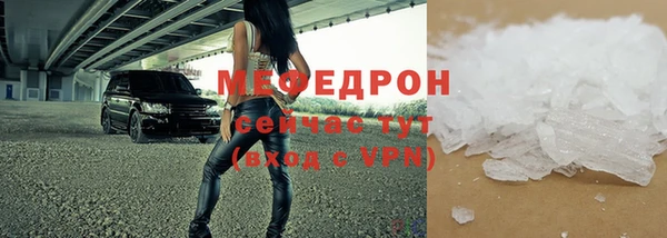 кокс Белокуриха