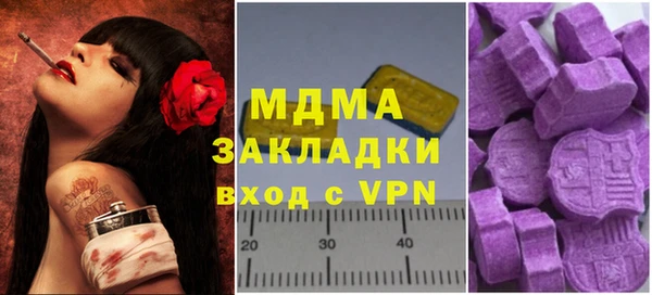 кокс Белокуриха