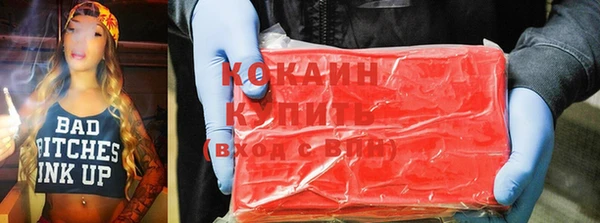 дурь Беломорск