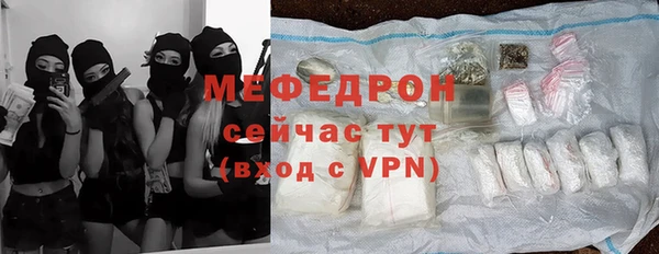кокс Белокуриха