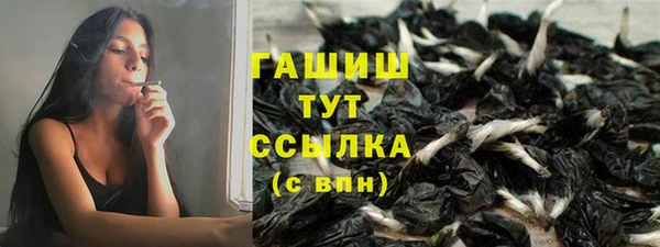кокаин VHQ Белоозёрский